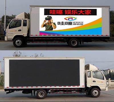 國五凱馬流動舞臺車